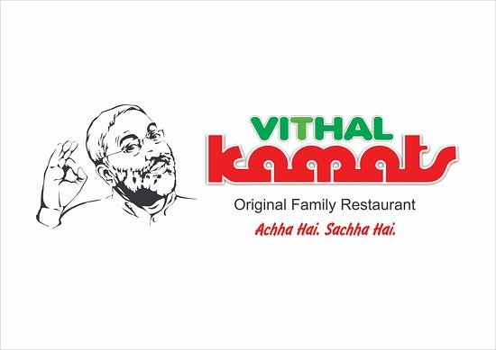 Vithal Kamat
